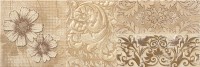 Rocersa Brick Decorado Iseo A Marrón dekorcsempe 25x75