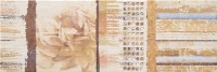 Rocersa Brick Decorado Milas B Beige dekorcsempe 25x75